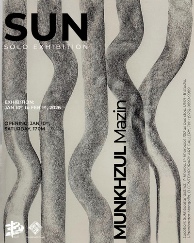 Wood shavings turned into ‘Sun’